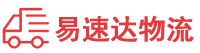 常德到会宁县物流公司